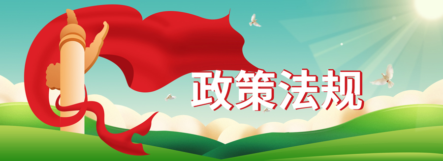新版細(xì)胞毒性檢查法——相對增殖度法