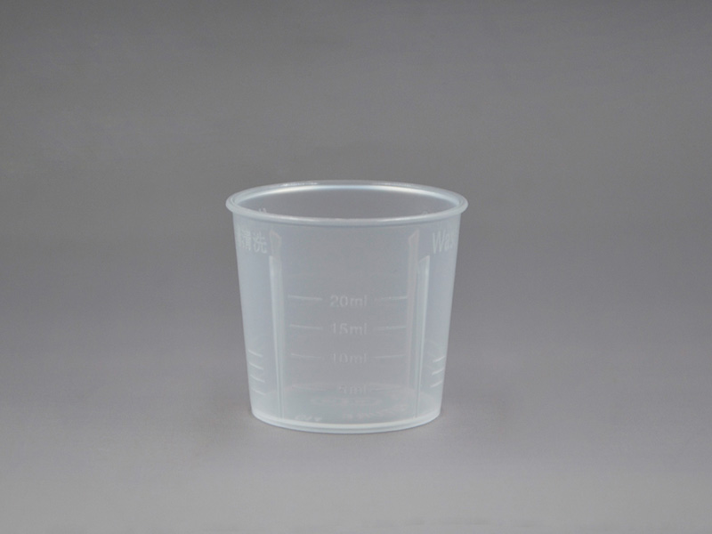 口服液聚丙烯量杯20ml.jpg