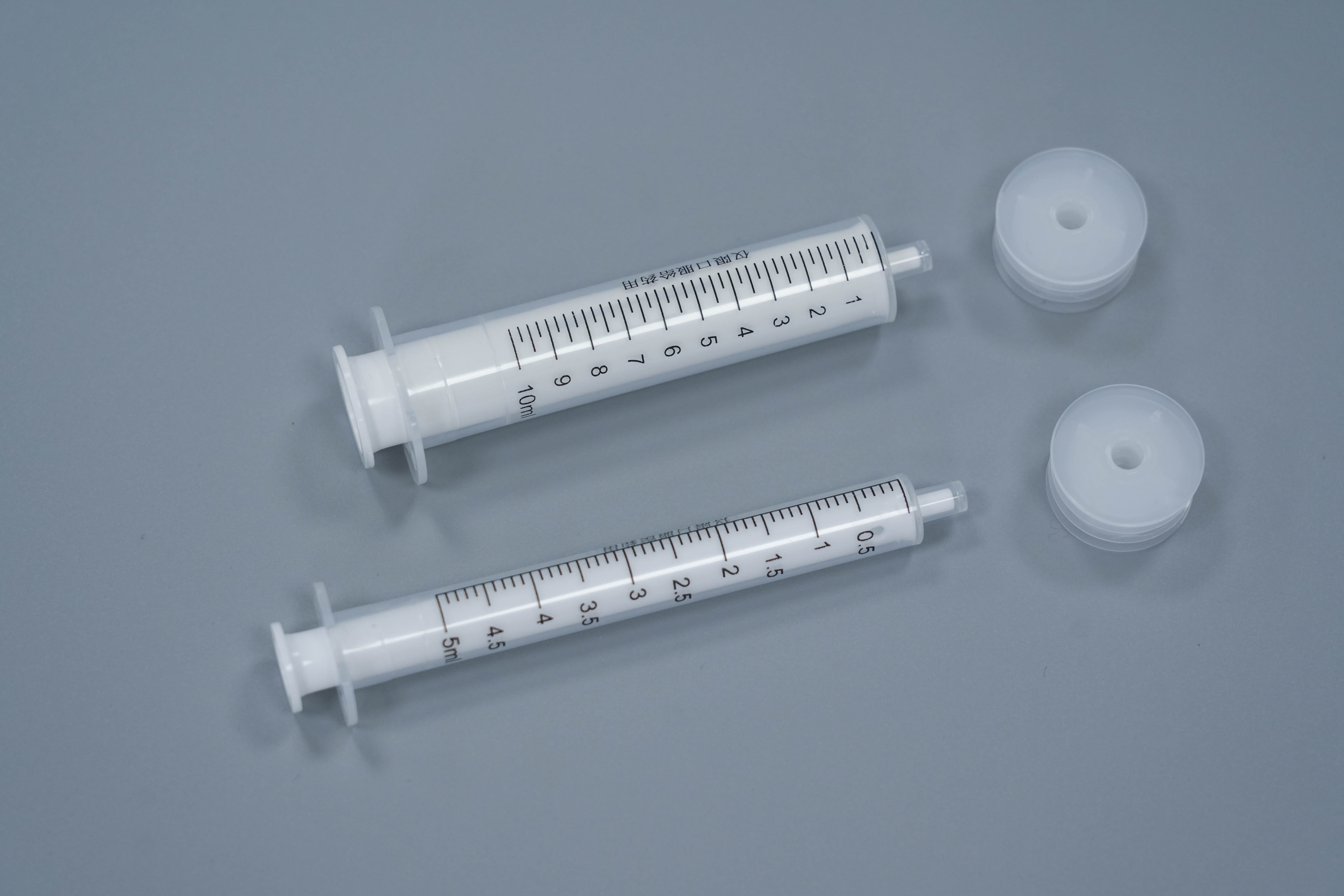 口服給藥器的使用方法